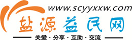宿州浩鑫益民网